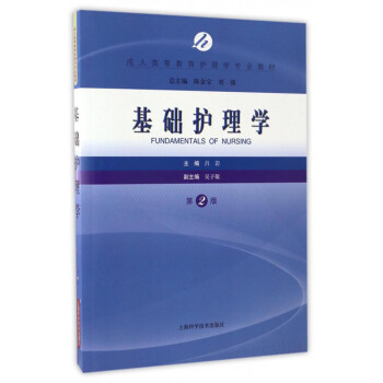 ���A(ch��)�o(h��)��W(xu��)����2�棩