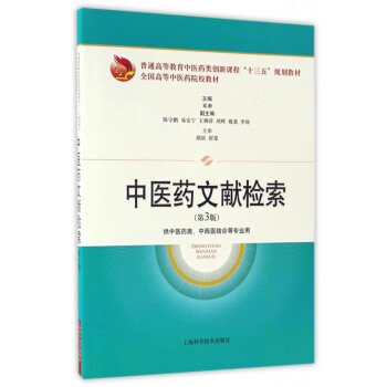 ���t(y��)ˎ�īI�z������3�棩