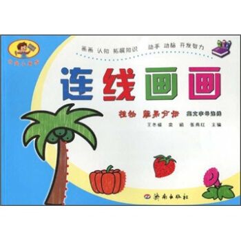 �B��������ֲ�� �߹��փ�(c��)��Ӣ����ĸ�B��