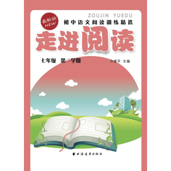 ���M(j��n)��x�������Z(y��)����xӖ(x��n)�����x���꼉(j��)�ڶ��W(xu��)��