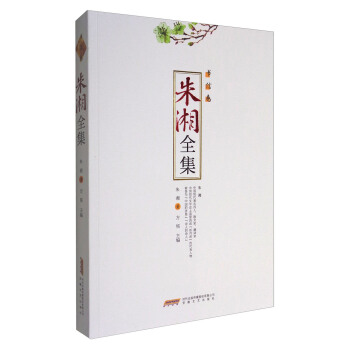 ����ȫ�� ���ž�