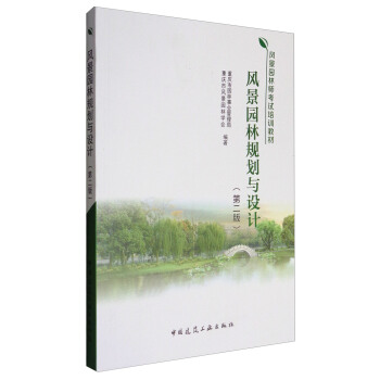 �L���@��Ҏ(gu��)���c�OӋ(�ڶ���)