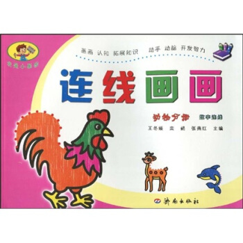 �B����������(d��ng)��փ�(c��)����(sh��)���B��