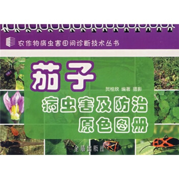 ���Ӳ��x��������ԭɫ�D��