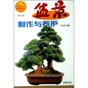 �辰�����c�B(y��ng)�o(h��)(��ӆ��)