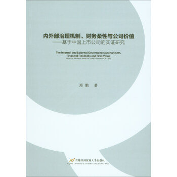 ���ⲿ����C����ؔ�������c��˾�rֵ