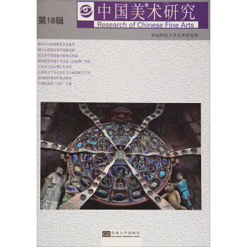 �Ї����g(sh��)�о�����18݋��