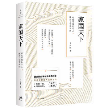 �҇����£��F(xi��n)���Ї��Ă����������c�����Jͬ