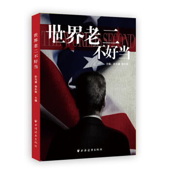 �����϶����î�(d��ng)