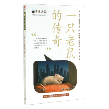 һֻ����Ă���