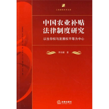 �Ї��r(n��ng)�I(y��)�a�N�����ƶ��о�