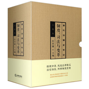 �ƶ���˾���c׃��������ʷ��Փ��ȫ������