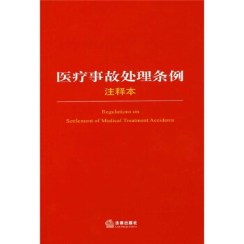 �t(y��)���¹�̎��?xi��ng)l��עጱ�