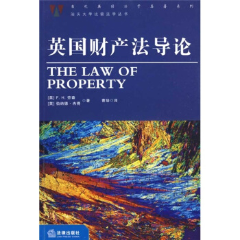 Ӣ��(gu��)ؔ(c��i)�a(ch��n)����(d��o)Փ