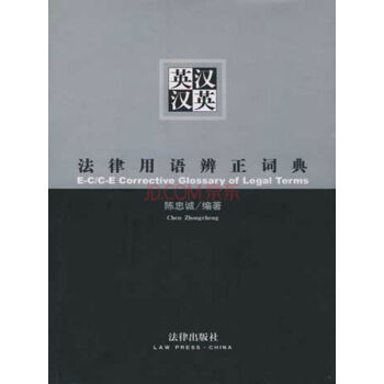 Ӣ�h(�hӢ)�������Z�q���~��