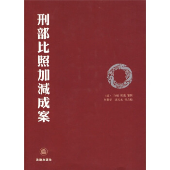 �̲����ռӜp�ɰ�(�cУ��)