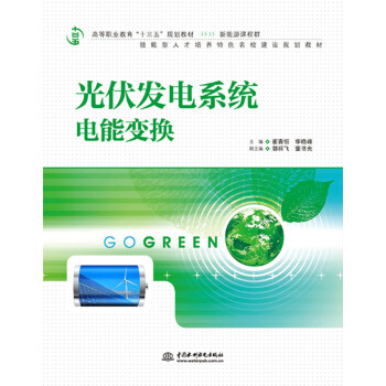 ����l(f��)�ϵ�y(t��ng)���׃�Q���ߵ��I(y��)������ʮ���塱Ҏ(gu��)���̲ģ�����Դ�n��Ⱥ����