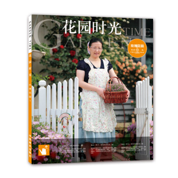 ���@�r�⣨õ�廨�@1��