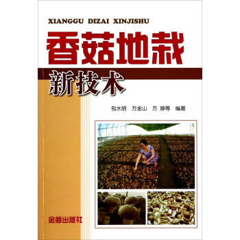 �㹽�����¼��g(sh��)