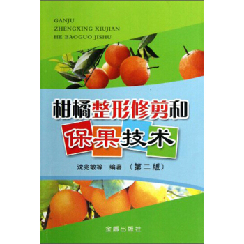 ���������޼��ͱ������g(sh��)���ڶ��棩