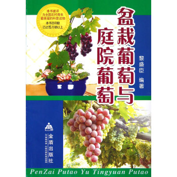 ���������cͥԺ����