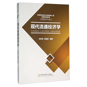 �F(xi��n)����ͨ��(j��ng)���W(xu��)