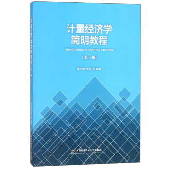 Ӌ����(j��ng)���W�����̳̣������棩