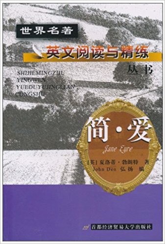 ��(ji��n).��