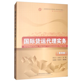 ��(gu��)�H؛�\(y��n)���팍(sh��)��(w��)(���İ棩