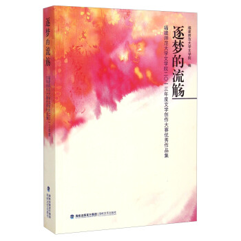 ����(m��ng)�����x