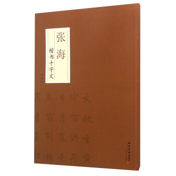 ��������ǧ����