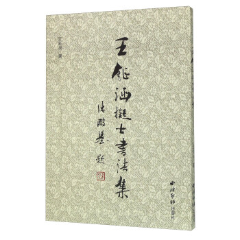 ���`���M�ŕ�����