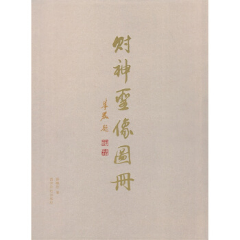 ؔ(c��i)��(hu��)��D��(c��)