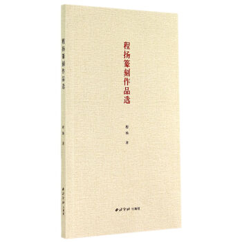 �̓P(y��ng)׭����Ʒ�x