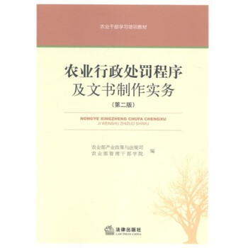 �r(n��ng)�I(y��)����̎�P�����ĕ�������(sh��)��(w��)���ڶ��� 281�(y��)��