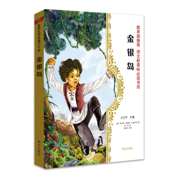 �����ČW(xu��)��������桤���y�u