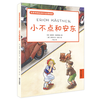 �P˹�ؼ{��(j��ng)����Ʒ�����桤С���c(di��n)�Ͱ��|