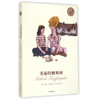 Ư��ƿ�ČW(xu��)�^�����������Ǘ���