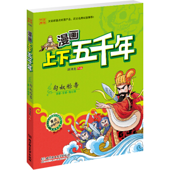 ����������ǧ�꣺��ū�Q�ۣ����x���|�x���ϱ�����