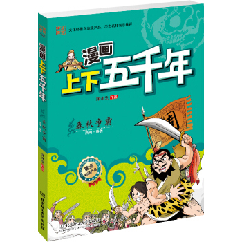 ����������ǧ�꣺����ԣ����ܡ����