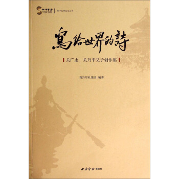 ���o�����Ԋ(sh��)���P(gu��n)�V־���P(gu��n)��ƽ���ӄ�(chu��ng)����