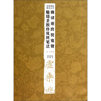 ���������ߌ�ٝ����ʥ������P��