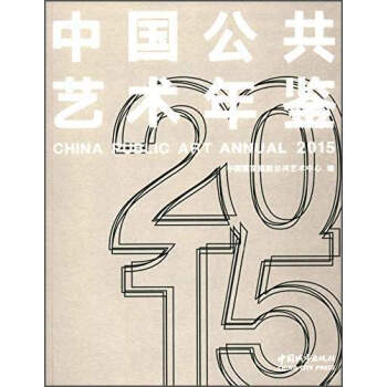 2015�Ї�(gu��)����ˇ�g(sh��)���b