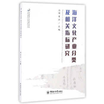 �����Ļ��a(ch��n)�I(y��)������P(gu��n)ָ��(bi��o)�о�