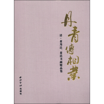 ���������I(y��)���塤�����_�����a������Ʒ��