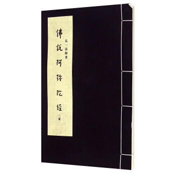 ��һ������(sh��)���f(shu��)�����ӽ�(j��ng)���N