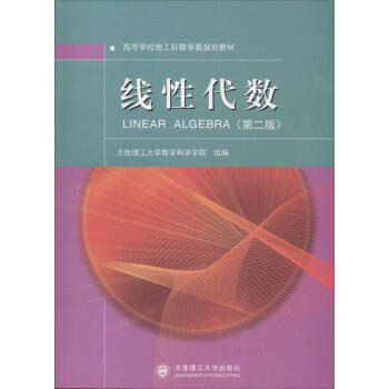 ���Դ���(sh��)(�ڶ���)