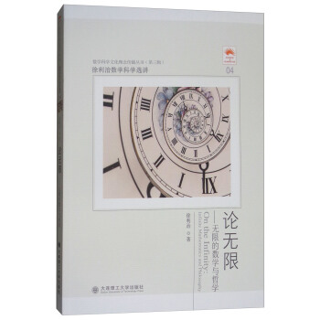 �����Δ�(sh��)�W�ƌW�x�v��Փ�o�ޡ����o�޵Ĕ�(sh��)�W�c�܌W