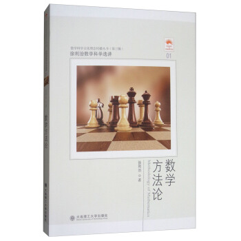 �����Δ�(sh��)�W(xu��)�ƌW(xu��)�x�v����(sh��)�W(xu��)����Փ