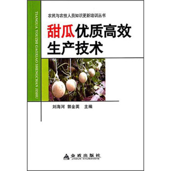 ��σ�(y��u)�|(zh��)��Ч���a(ch��n)���g(sh��)���r(n��ng)���c�r(n��ng)���ˆT֪�R(sh��)������Ӗ(x��n)����